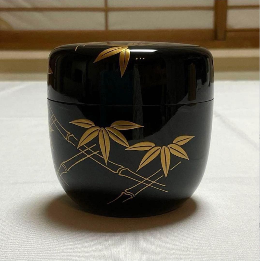大棗 西條一斎 金蒔絵 竹 薄茶器 茶道具 お茶【未使用】