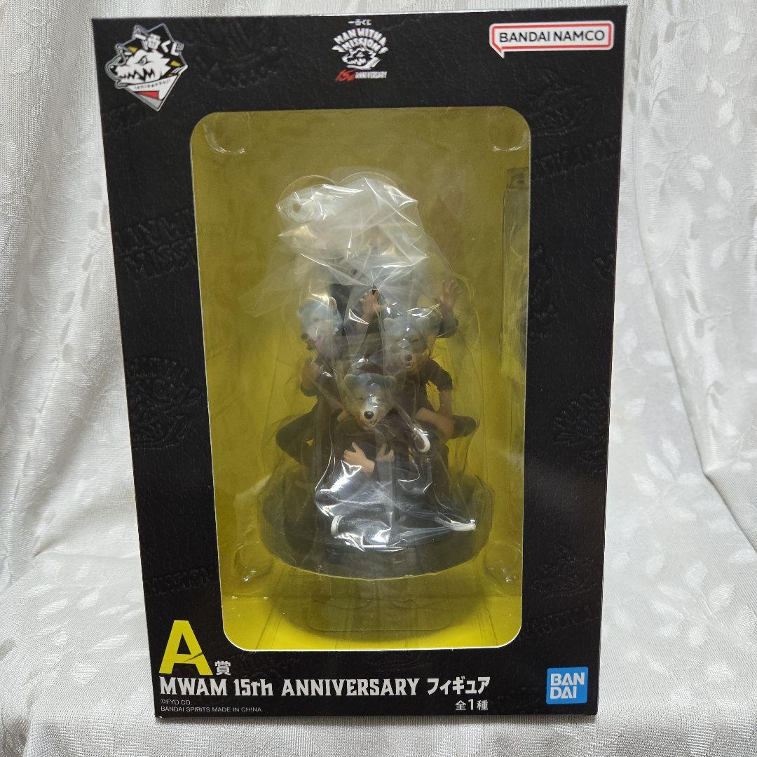 一番くじ MAN WITH A MISSION A賞 アニバーサリーフィギュア
