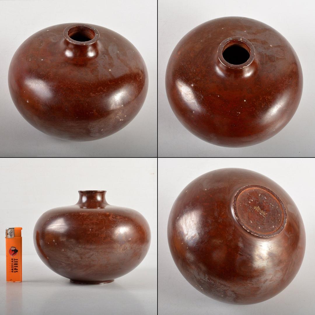 高岡銅器　勘渓工房　朱銅　平丸形花瓶　花入　共箱　M　R6074C