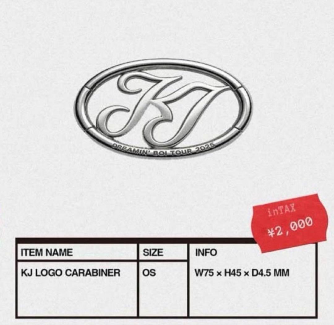 Kohjiya KJ LOGO CARABINER カラビナ