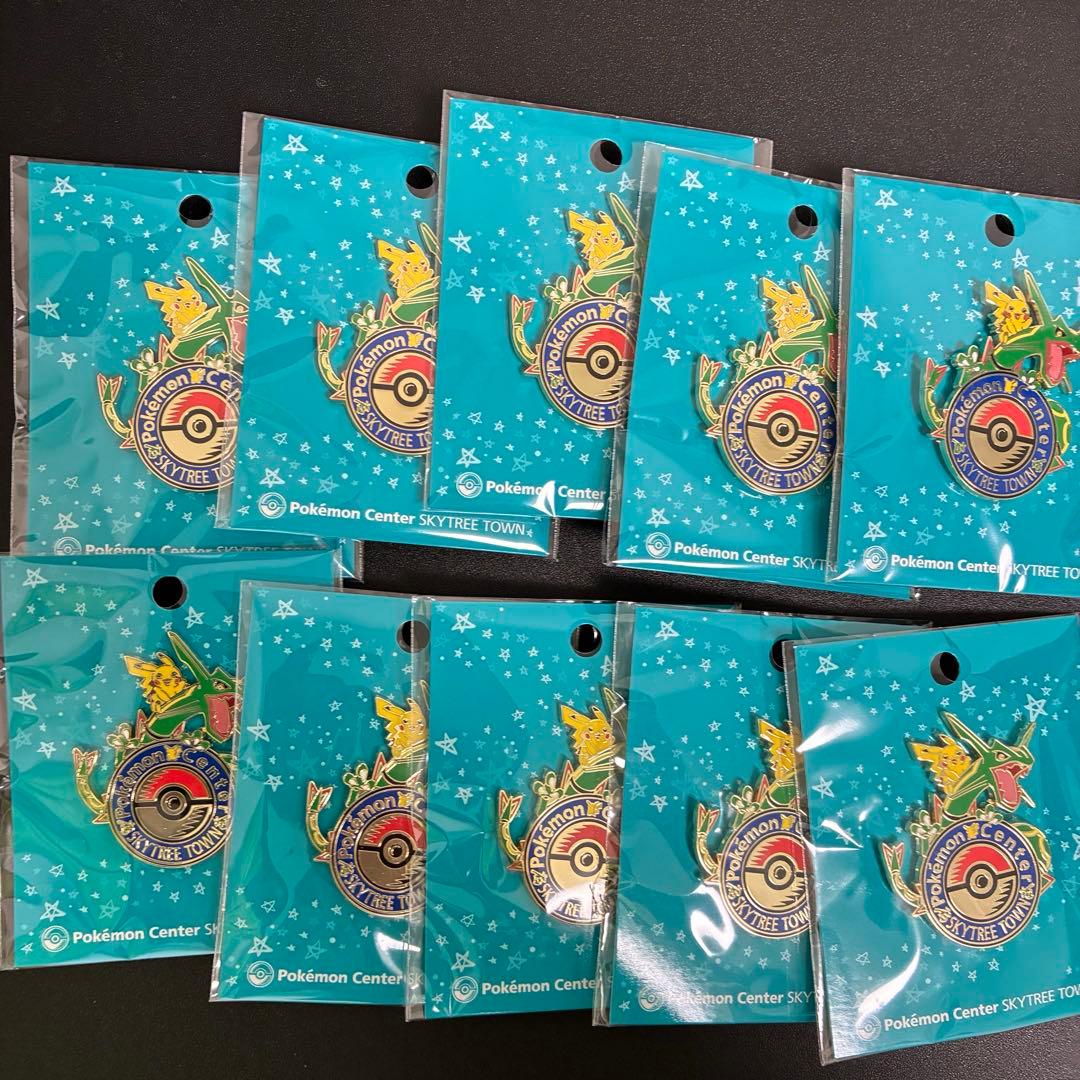 トーキョースカイツリータウン　ポケモン　ロゴピンズ　ピンバッジ 10個セット