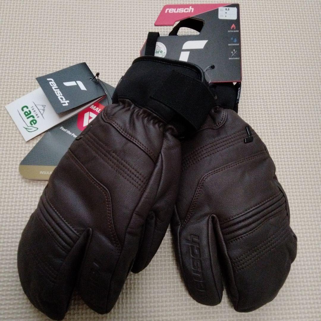 reusch highland R-TEX XT Lobster Ｍ