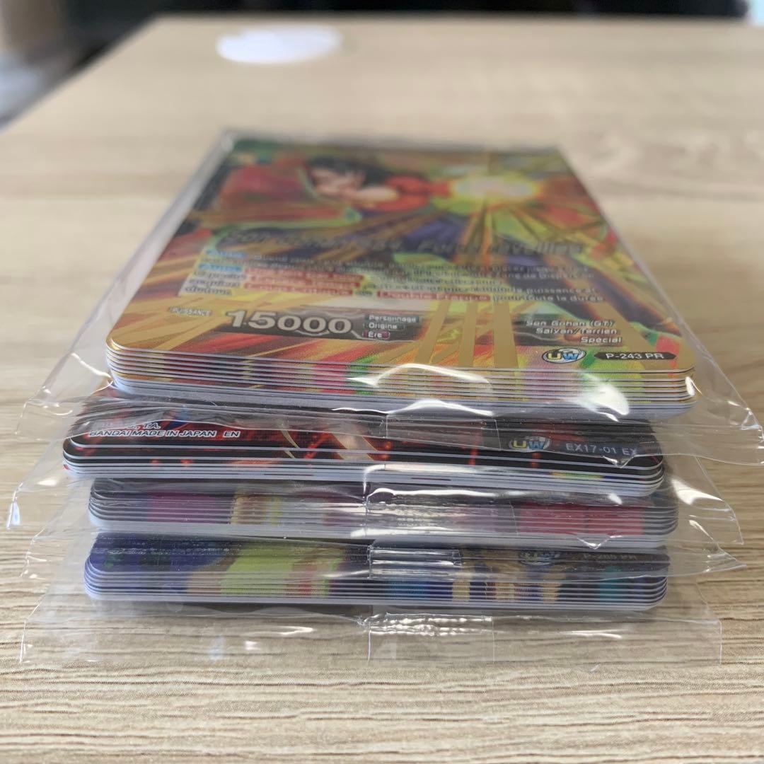 【ラスト1点】ドラゴンボールスーパーカードゲーム　プロモ4パック