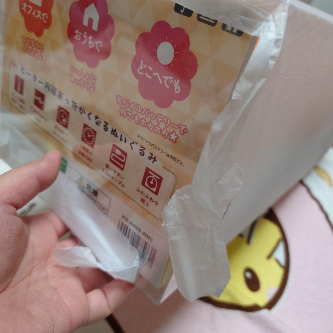 夏目友人帳 あったかぬいぐるみ ニャンコ先生♡新品・未開封品