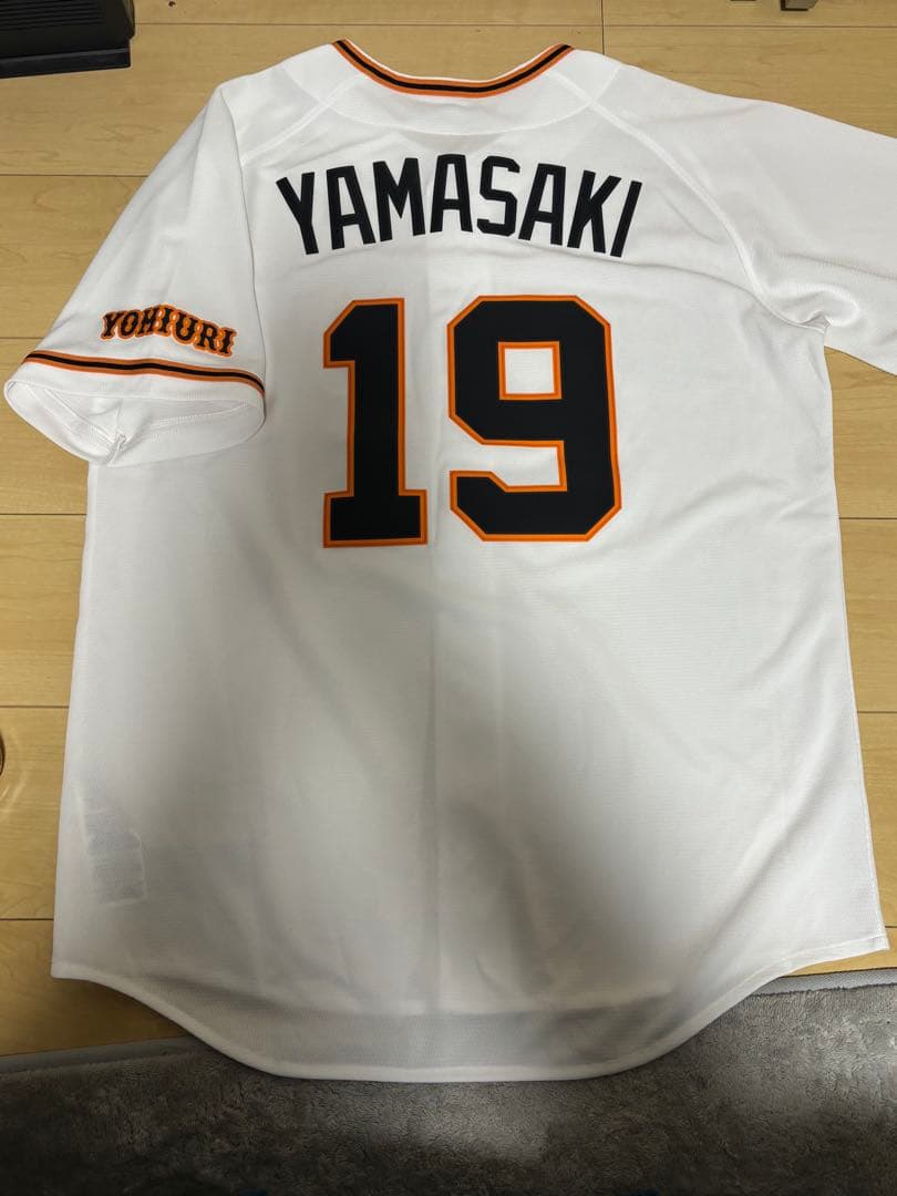 巨人 読売ジャイアンツ 山崎伊織 ユニフォーム L NIKE
