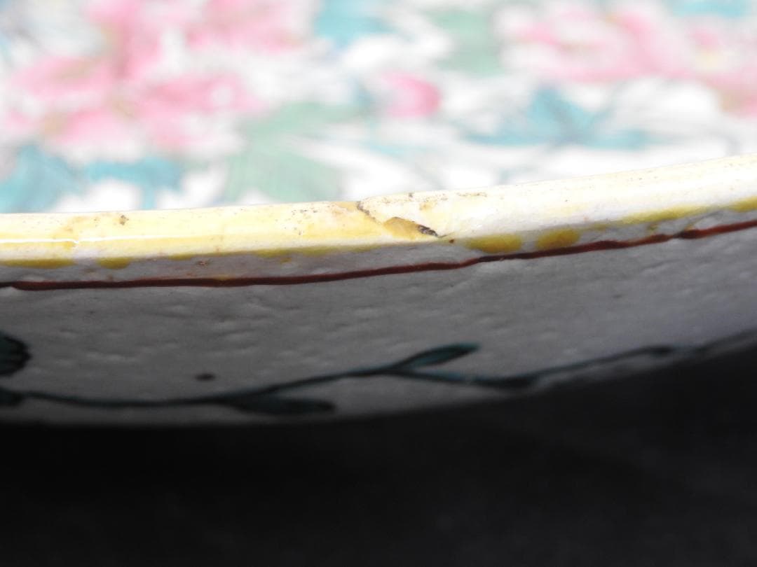 九谷色絵孔雀牡丹大皿　MA735