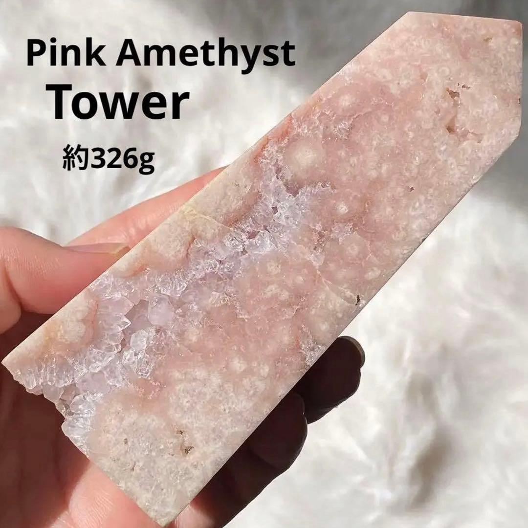 ヤシの実 様　おまとめページ　ありがとうございます