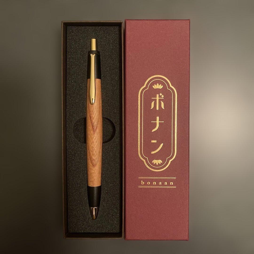 ボナンペン欅MP アルミ金具