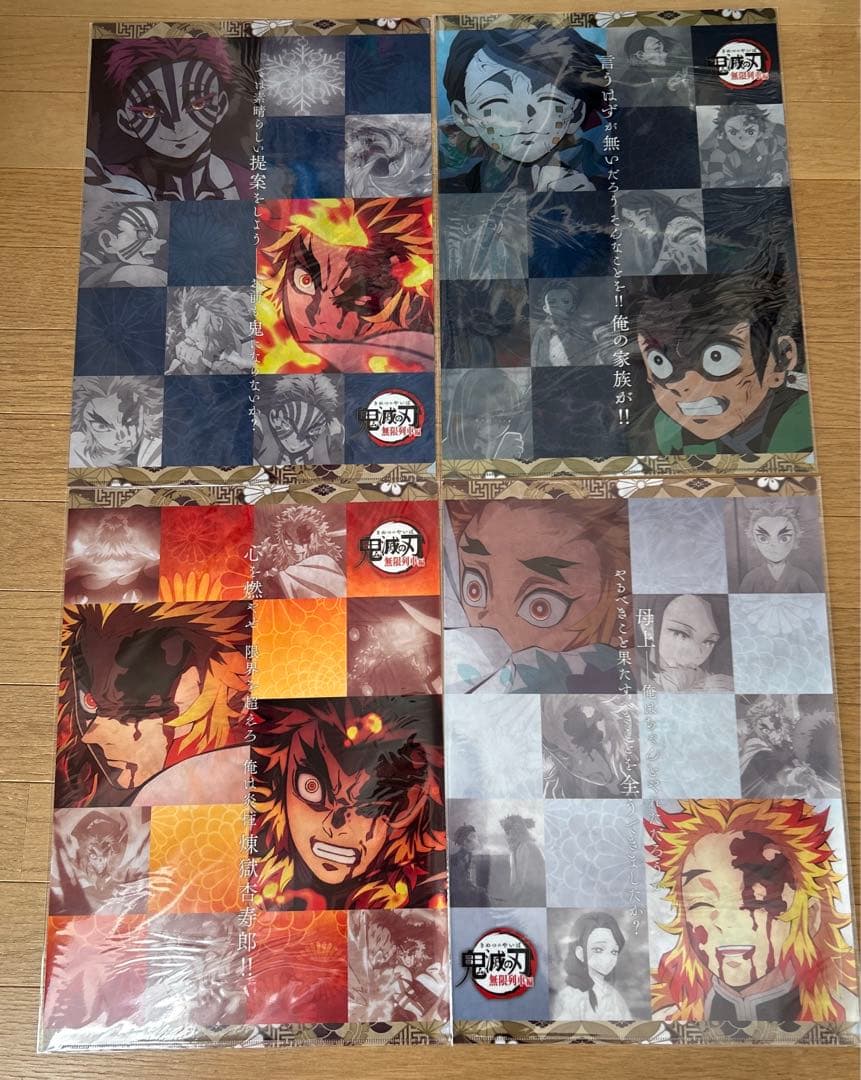 鬼滅の刃　ランチョンマットケース　煉獄杏寿郎