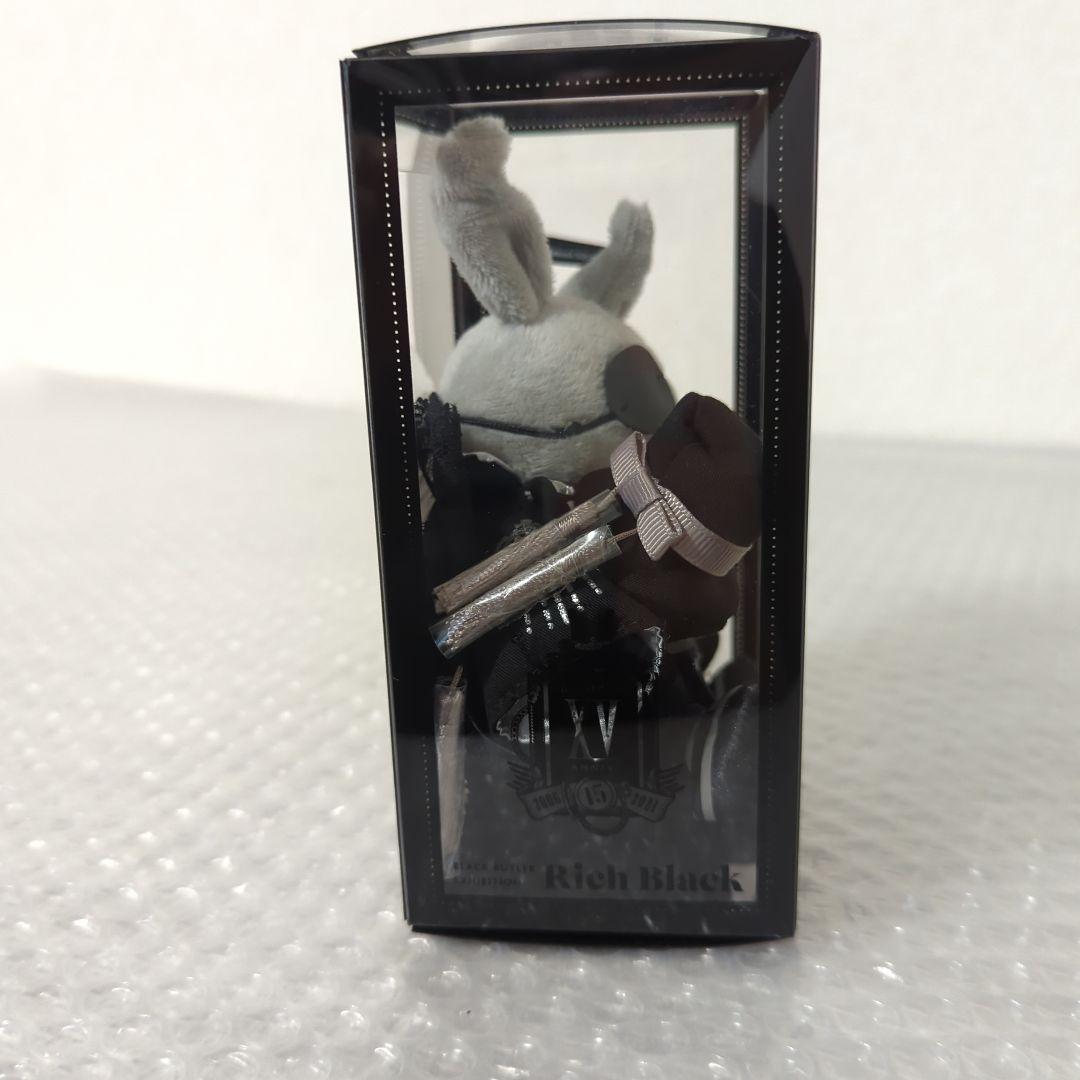 〚美品〛シエル ビターラビットミニ EXHIBITION Rich Black