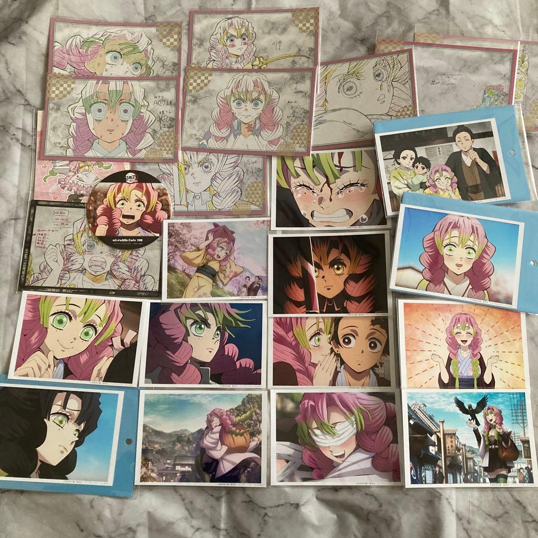 鬼滅の刃 おすそ分けポストカード 刀鍛冶の里編 場面写ブロマイド 甘露寺蜜璃