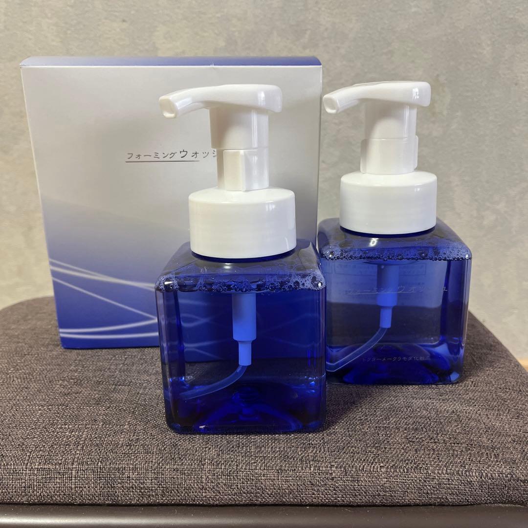 ラモダ化粧品 フォーミングウォッシュ2本入
