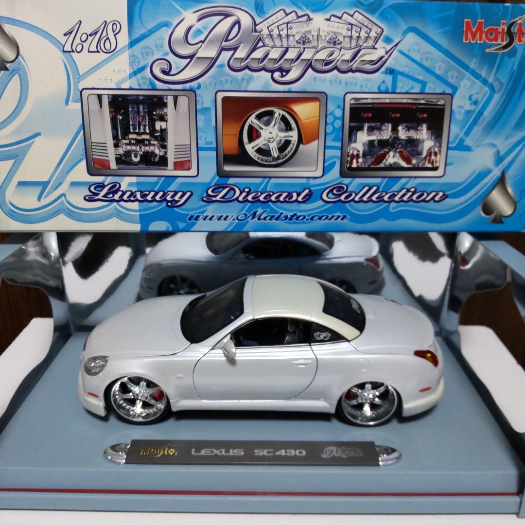 Maisto Lexus SC 430 1/18 マイスト レクサス SC430