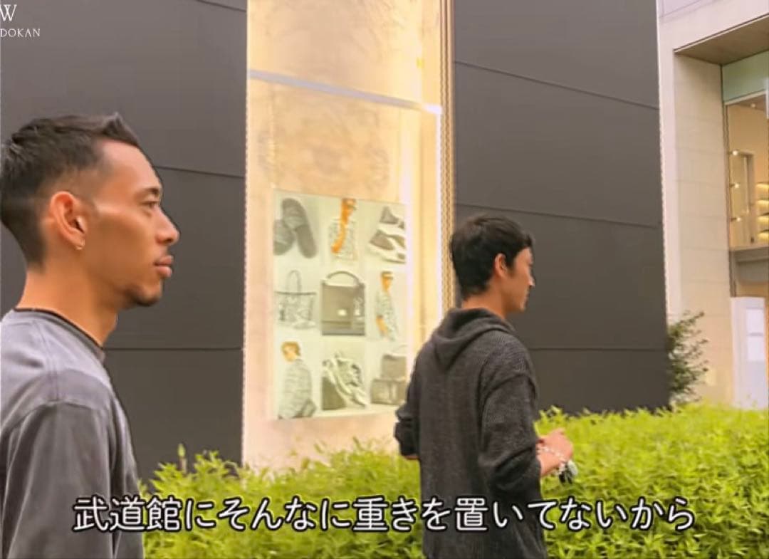 IO JUST SHOW ポスター kandytown B1 武道館 横アリ