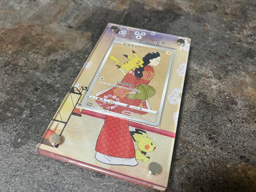 見返り美人ピカチュウ 専用ディスプレイ付き プロモ ピカチュウ