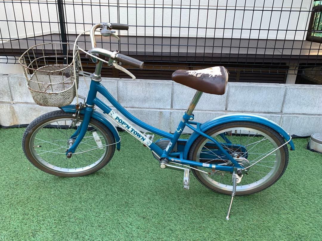 ※引き取り限定！子供用自転車 女の子 18インチ 水色