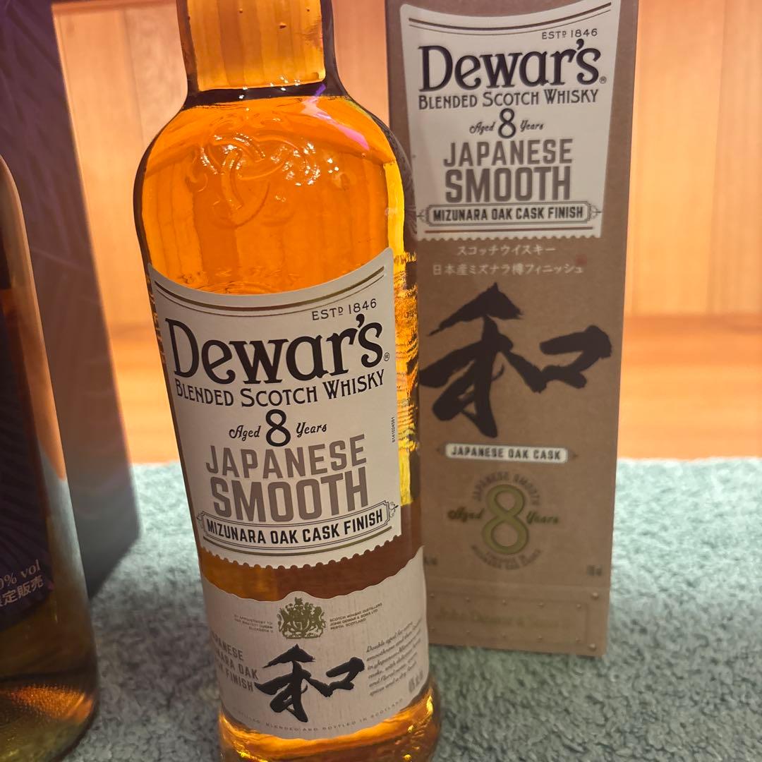 余市 & HHAE ＆デュワーズJapaneseスムース限定販売ウイスキーセット