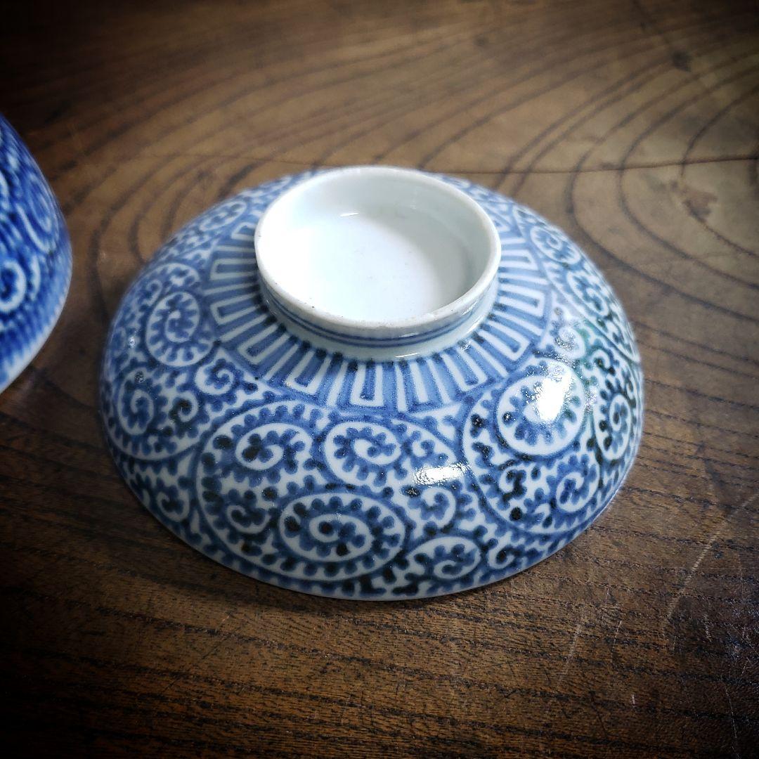 蓋物　蛸唐草　染付　松竹梅　古伊万里　訳あり