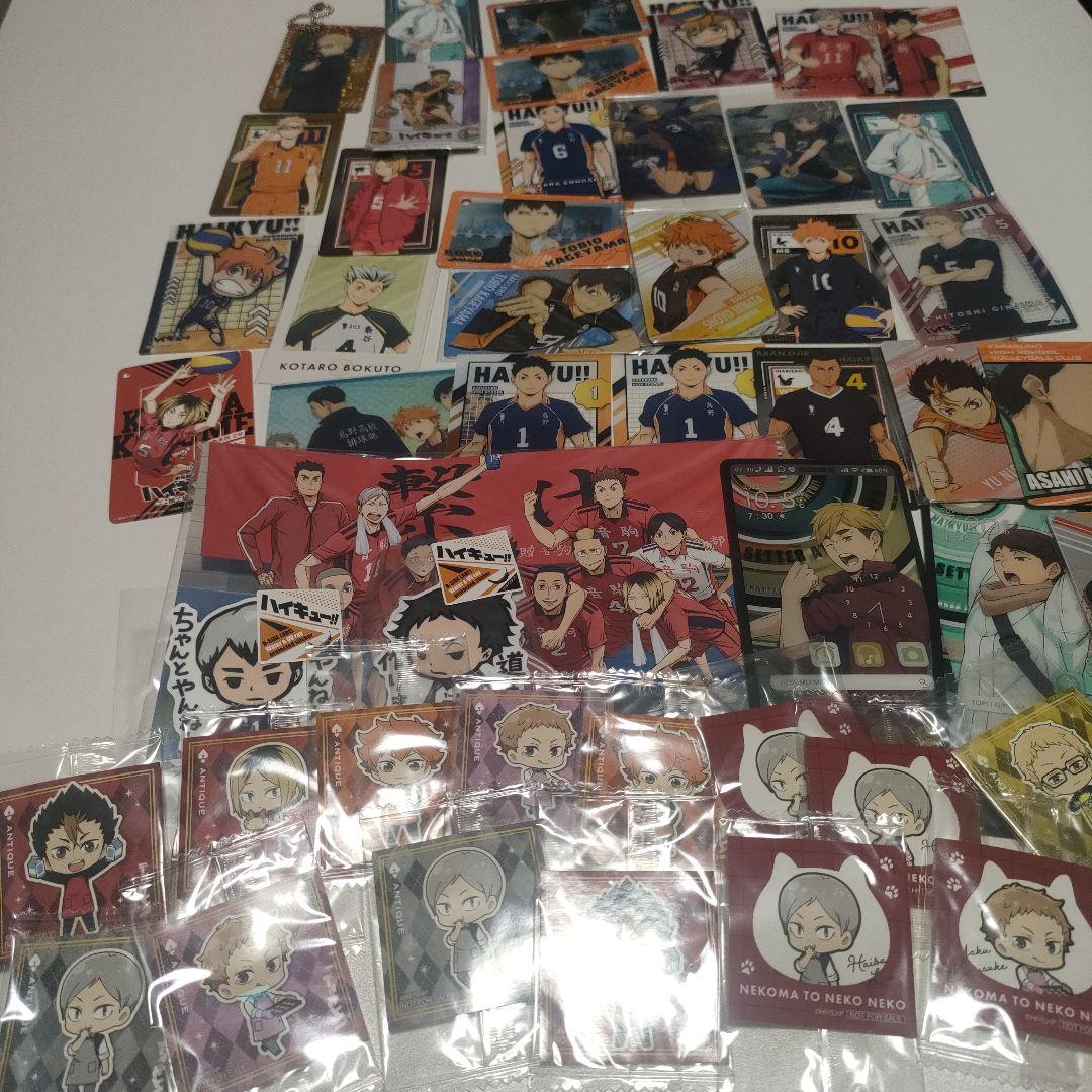 ハイキュー　約450点以上　まとめ売り　缶バッジ　キーホルダー