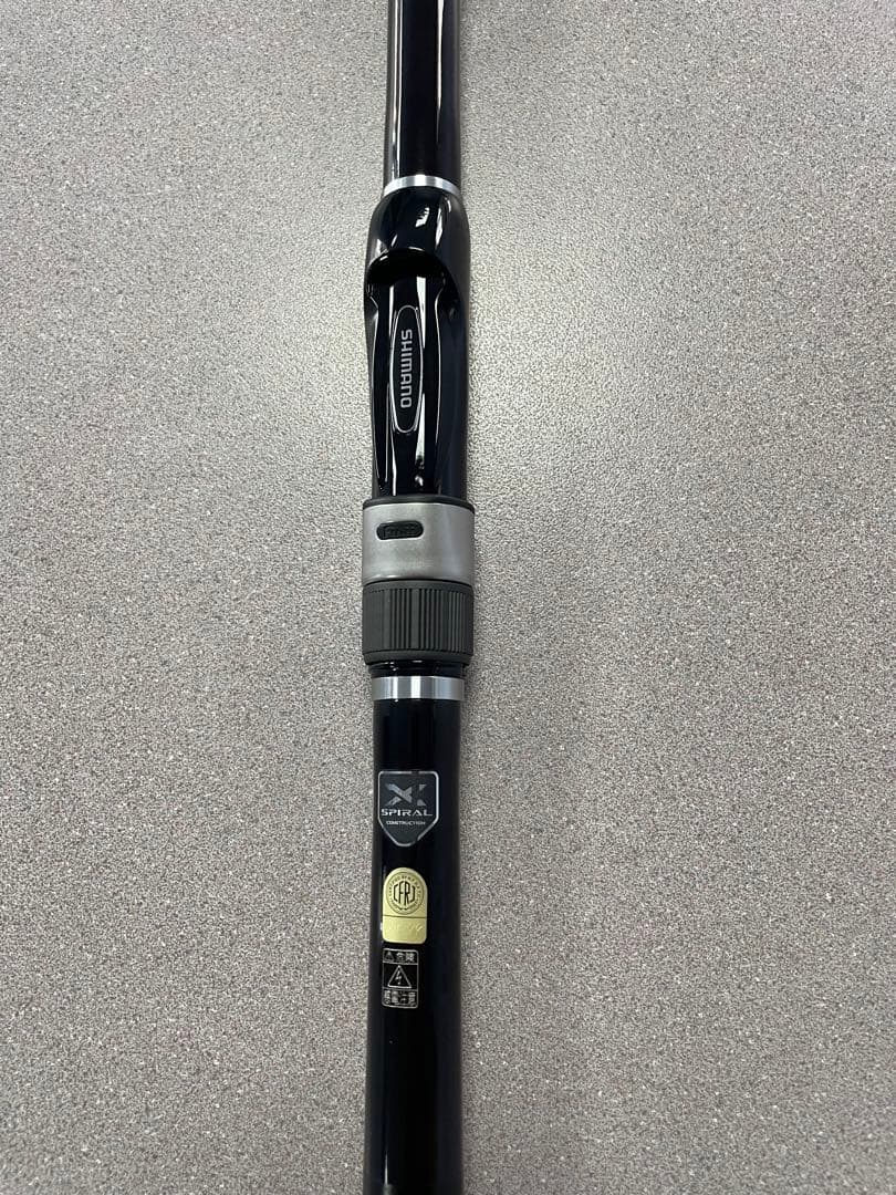 Shimano ADVANCED PRO 磯