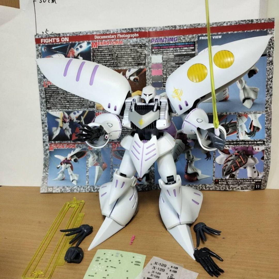 MG1/100 キュベレイ ハマーン・カーン専用カラー 塗装完成品 ガンプラ