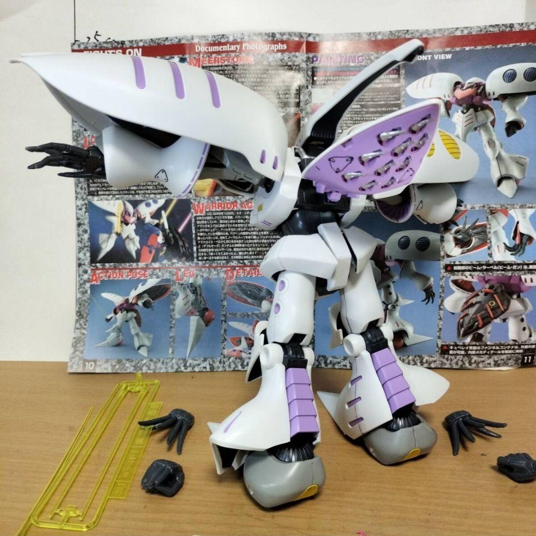 MG1/100 キュベレイ ハマーン・カーン専用カラー 塗装完成品 ガンプラ