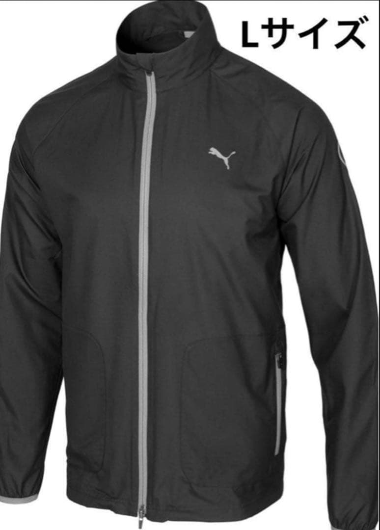 【レア★限定】メルセデスベンツ　プーマ　PUMAアウター　ジャージ　ゴルフ　黒