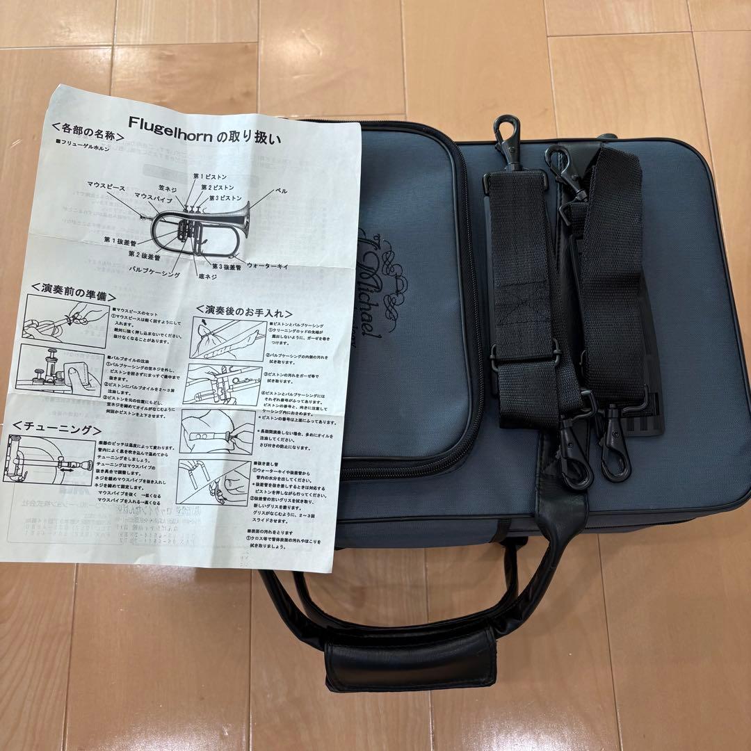 J Michael フリューゲルホルン 専用ケース付き