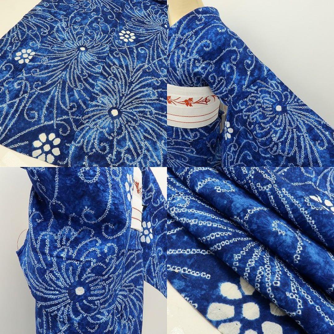 美品 有松鳴海絞り 乱菊 高級浴衣 着物 A3351
