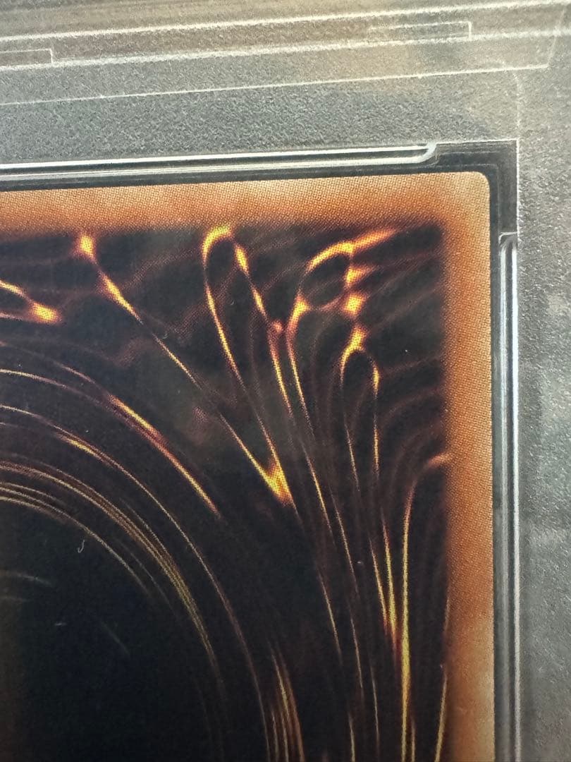 PSA10 青眼の白龍 20th シークレットWCS 2018-JPP01