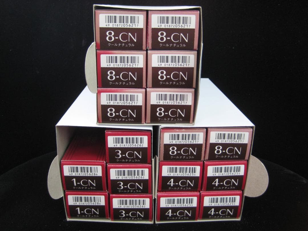 資生堂　ディアニスト　エクラ　CN 各種　17本セット