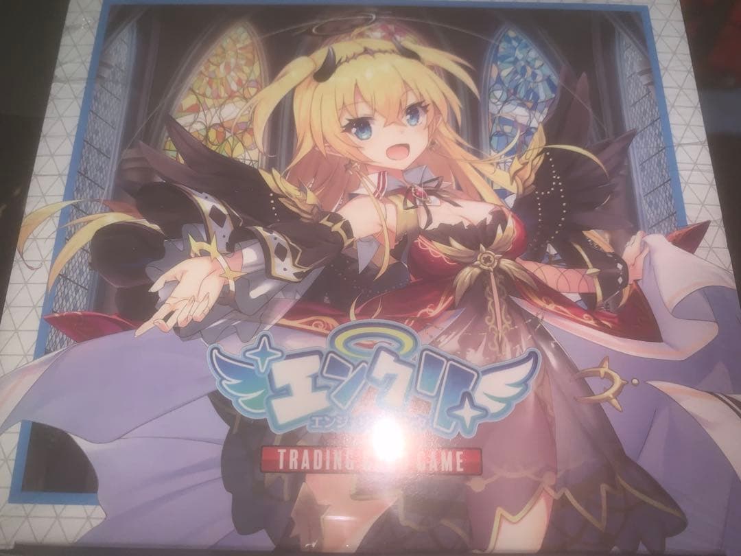 エンジェリックリンク TRADING CARD GAME TCG