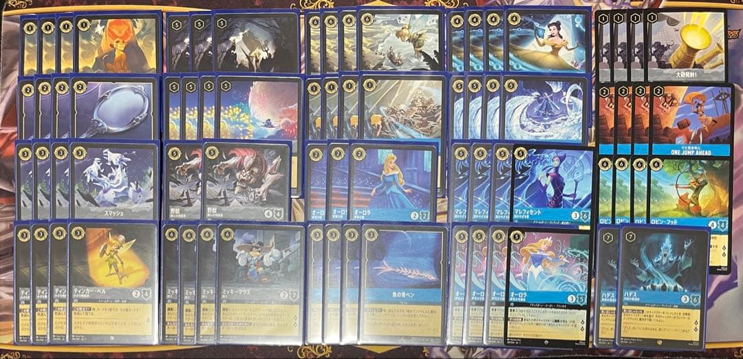 ほ*も様 ロルカナ　サファイアスティール　完成済デッキ　ベル　ハデス　調整パーツ