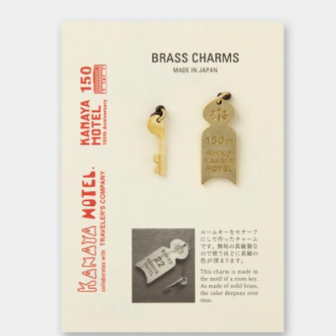 トラベラーズノート金谷ホテル創業150周年限定コンプリートセット