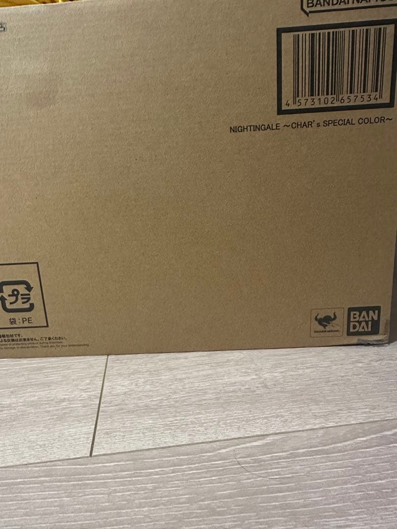 ROBOT魂 ナイチンゲール ～CHAR’s SPECIAL COLOR～