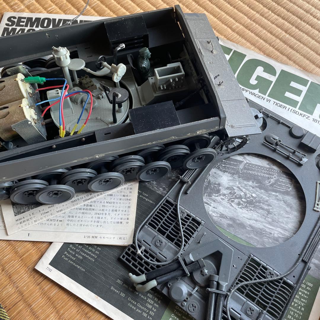 ドイツ陸軍重戦車タイガーI型　他