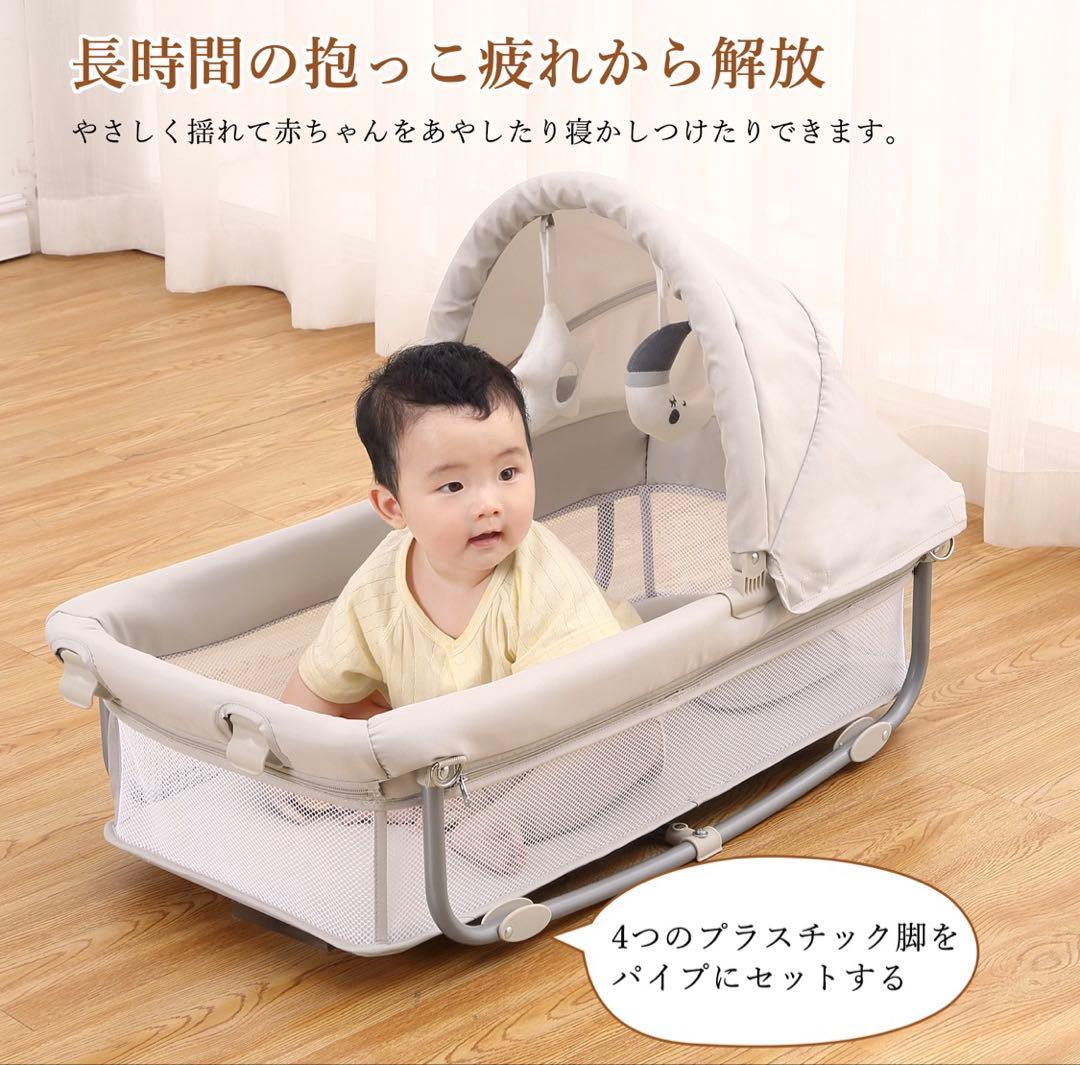 【美品】thinkmax多機能ベビーベッド ベージュ