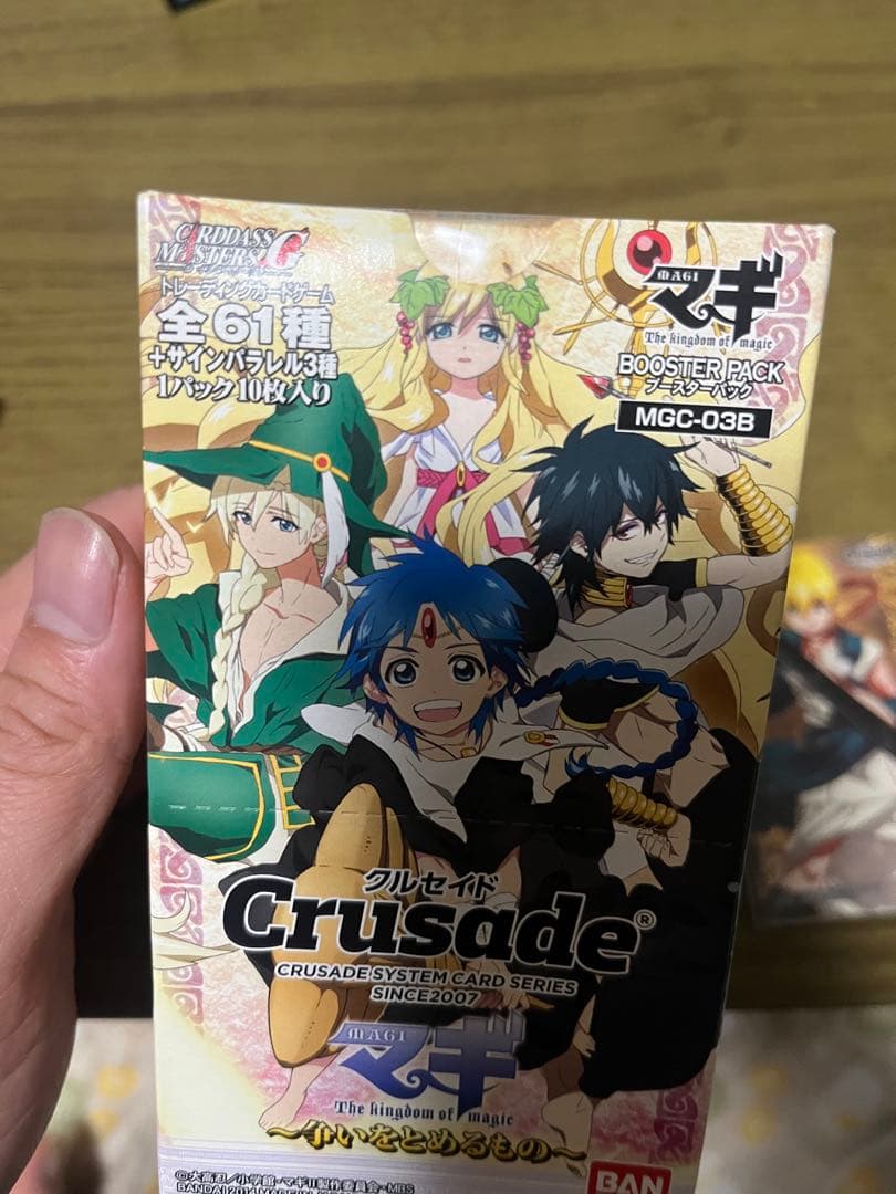 クルセイド　マギ　争いをとめるもの　BOX未開封品　特典ステッカー付