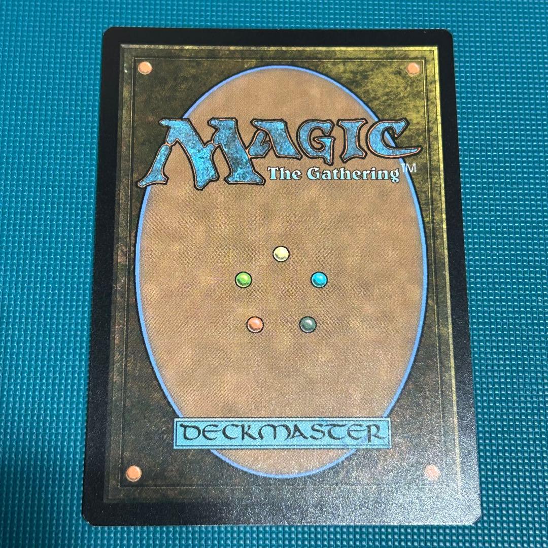 英語Foil 《紅蓮破/Pyroblast》[MB2]ミステリーブースター2