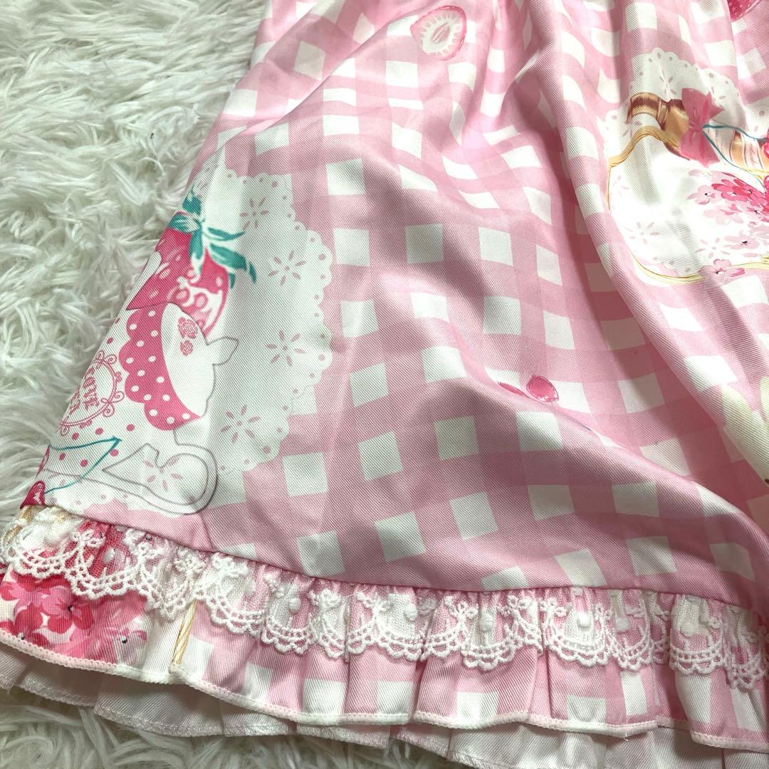 ^*♡様 To Alice いちごギンガムチェック浴衣セット ピンク