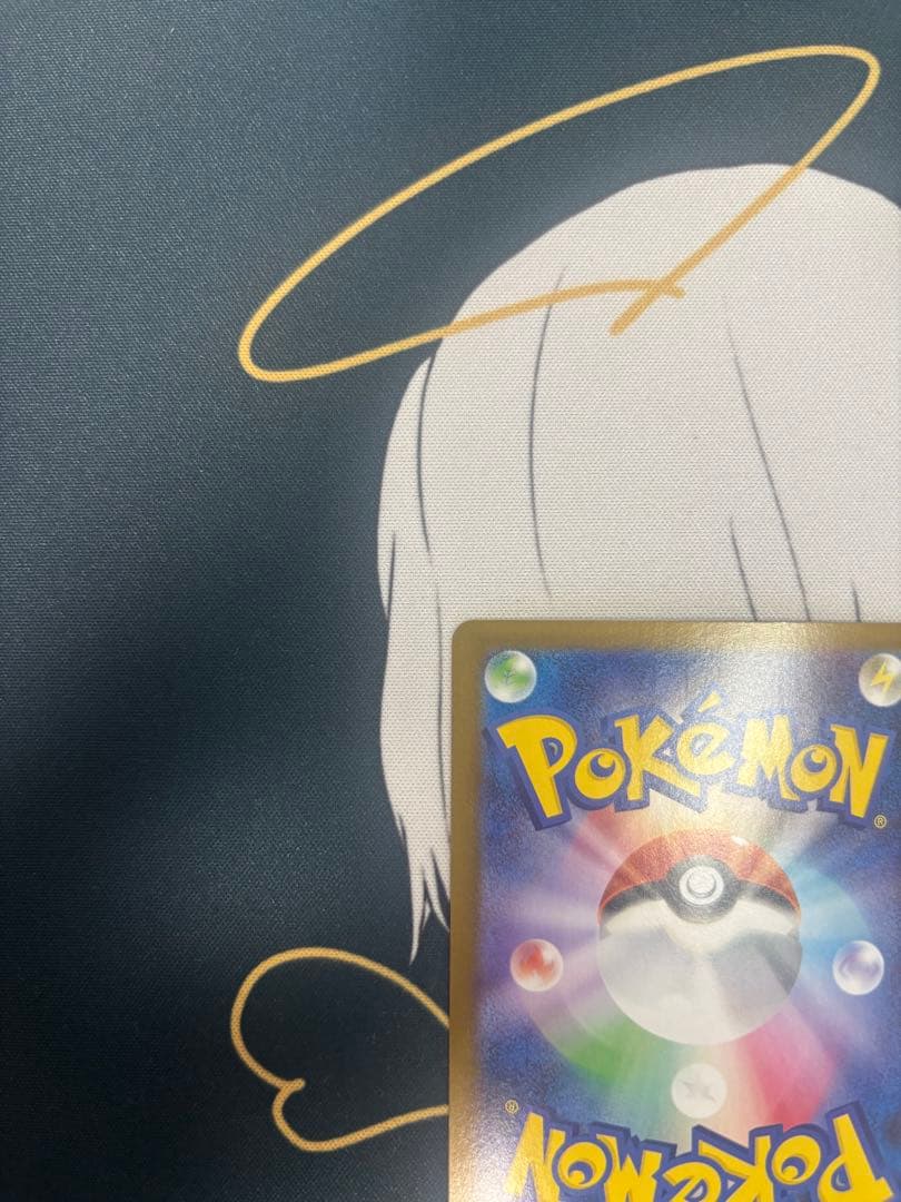 【ポケモンカード】メガリザードンex SAR