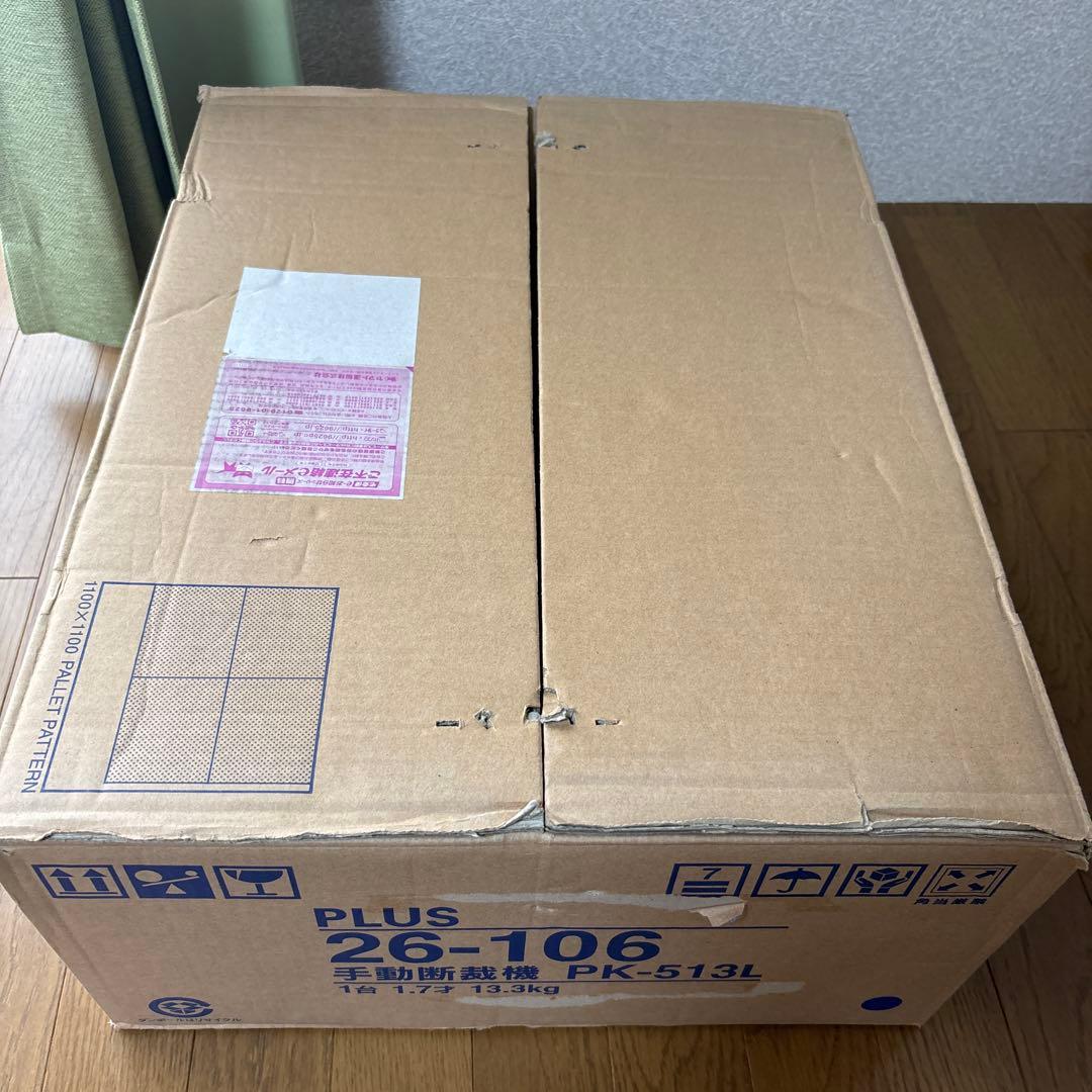 PLUS PK-513L 裁断機　lycolyco2004