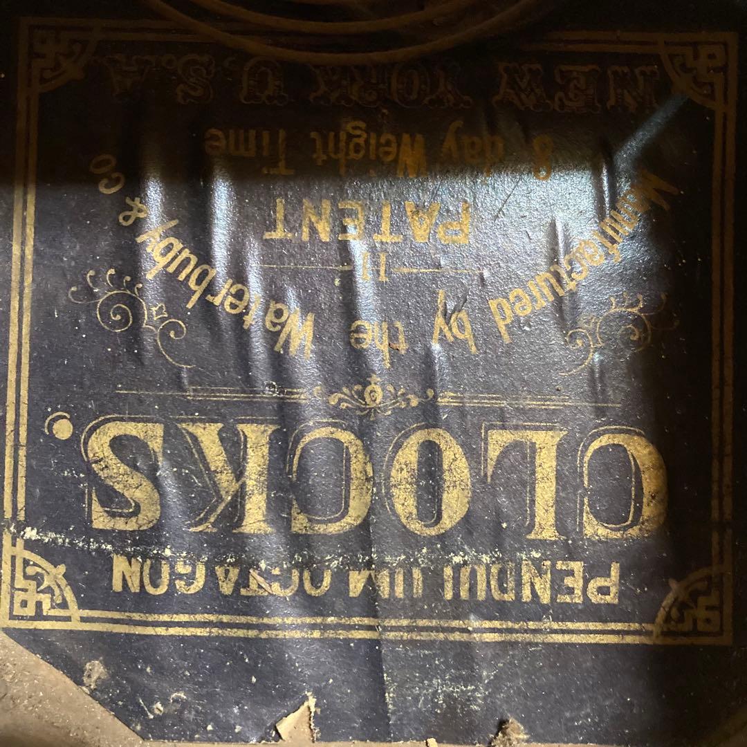 アンソニア　壁掛け　ボンボン時計　明治　振り子