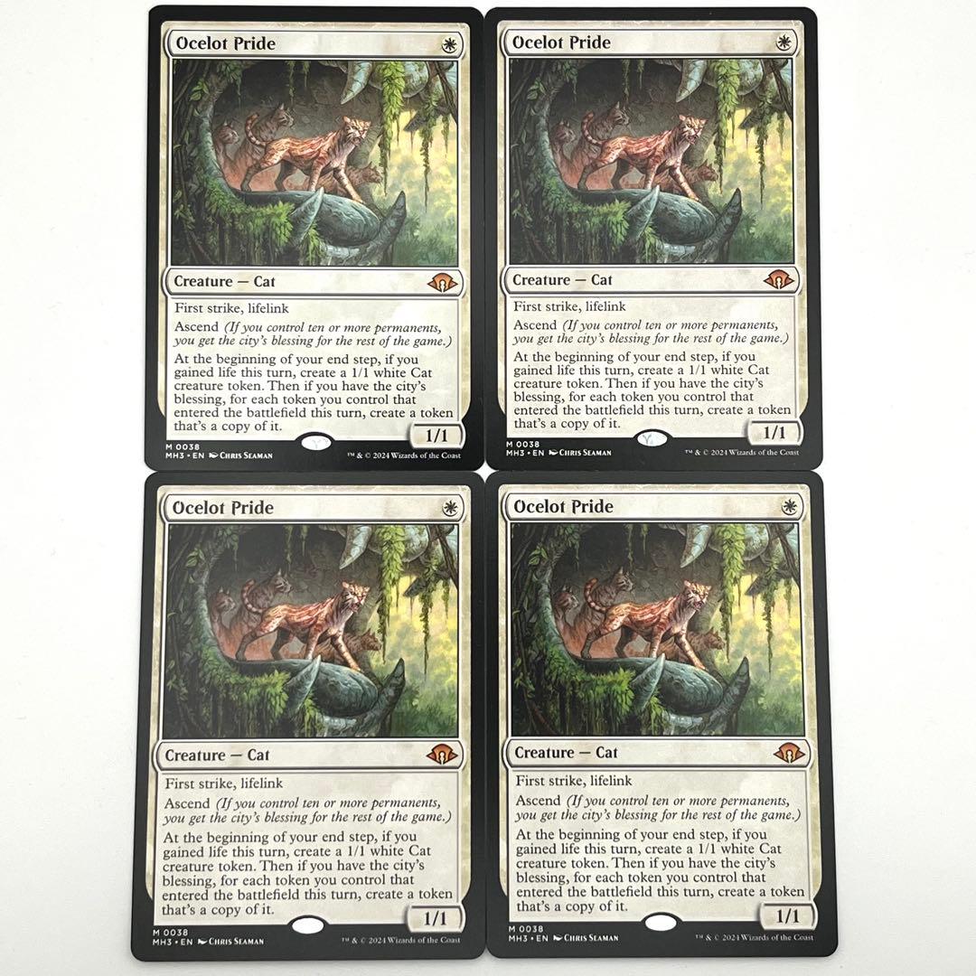 オセロットの群れ　4枚セット　英語　MTG