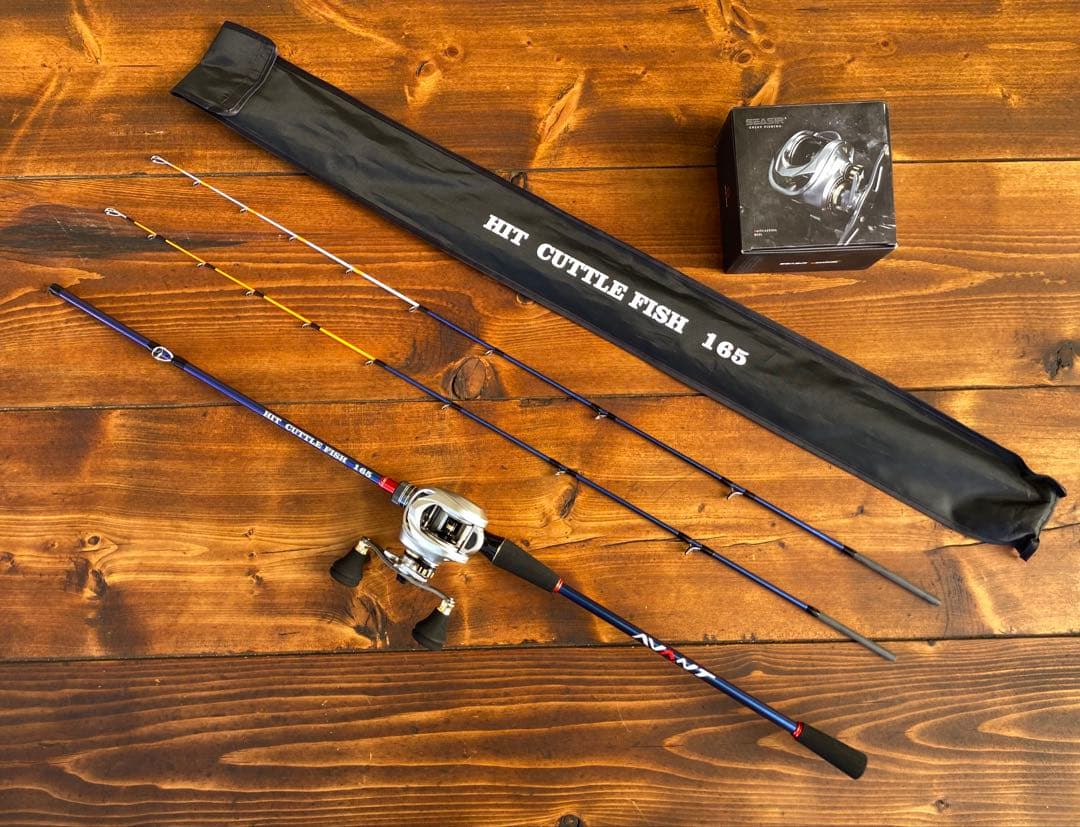 釣り竿セット　ジギングロッド　タイラバ　ジギング　イカメタル　2wayティップ