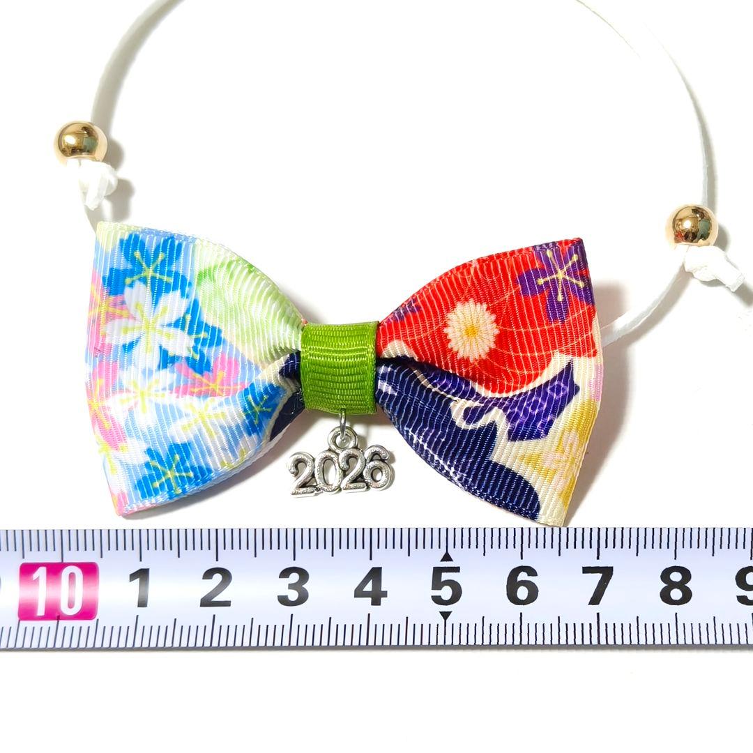 業務用トリミングチョーカー　和柄リボン　お正月　2026年　白くま　雪の結晶