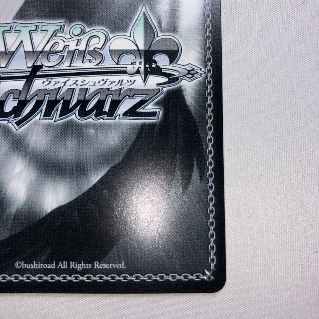 ハッピーミルフィーユ 十王星南 sec サイン 学園アイドルマスター 学マス