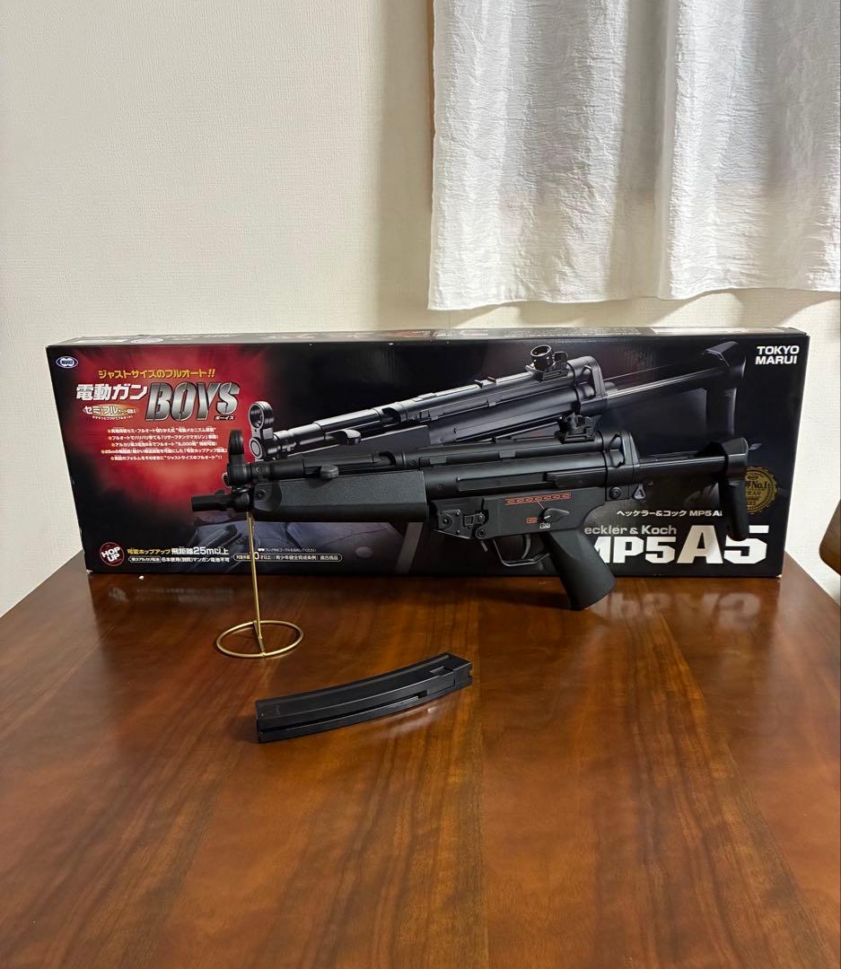 美品　東京マルイ カスタム品　H&K MP5A5 電動ガン　金属ピニオンギア
