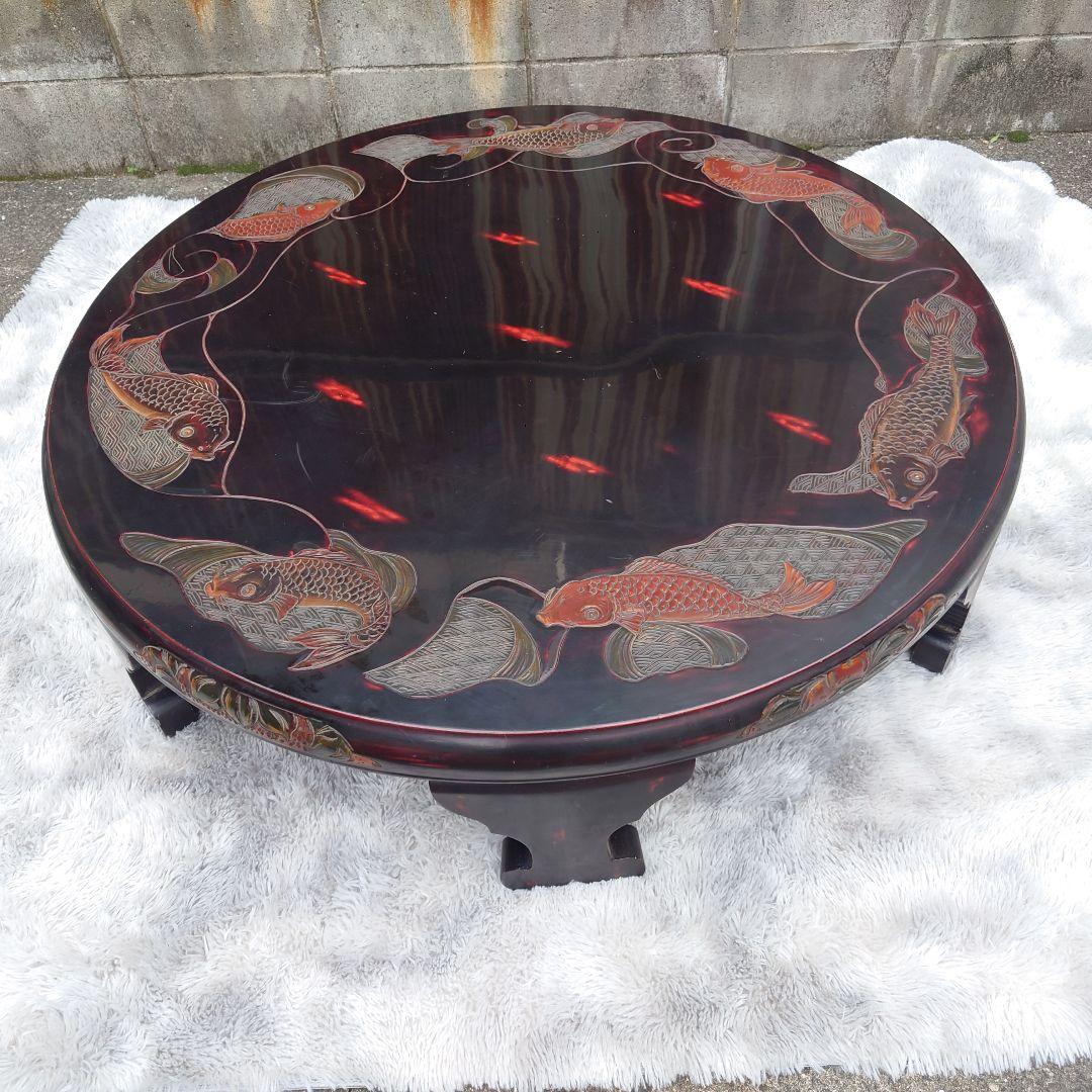 送料込　円卓　鯉　木彫り　アンティーク家具　直径120cm