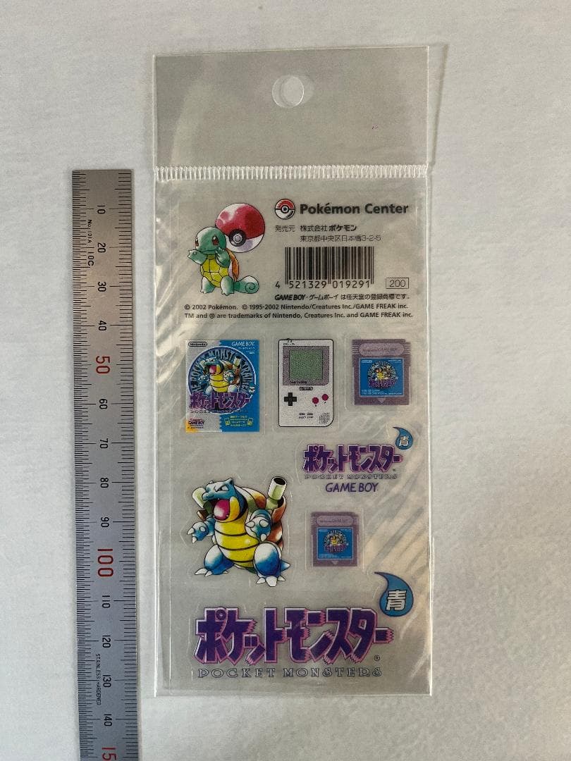 ポケモンセンター 2002年 ポケモン ゲームボーイシリーズ シール 9点セット